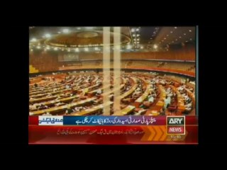 Bulletin - 1500 - Monday - July - 29 - 2013