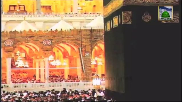 Islamic Bayan - Istiqbal e Ramzan Ep 04 - Haji Shahid Attari