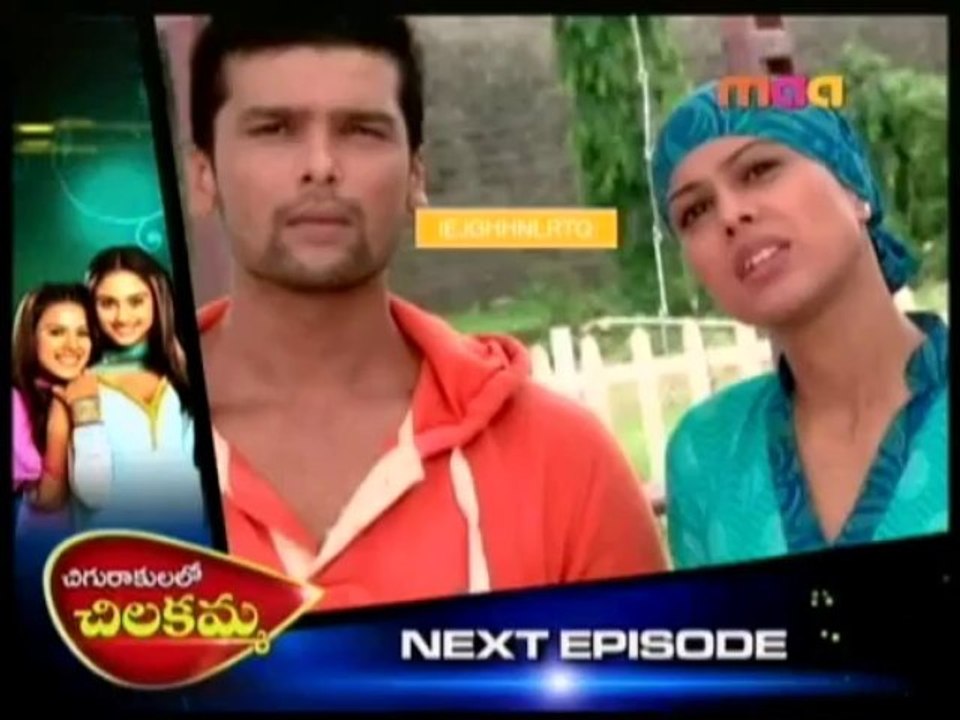 CCC - 29th Jul Part3