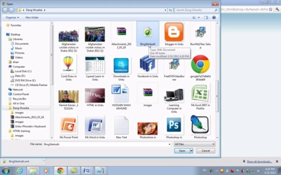 SEO in Urdu Class 16 Off-Page Part 4 Sitemap to Bing