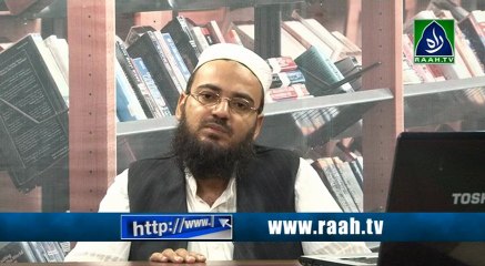 Ramzan Special:  Ask An Alim | Auraton Ka Roza (raah.tv)