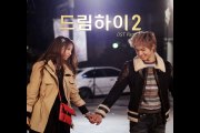[Acapella] Jiyeon(T-ara) ft JB ( Double J) - Together
