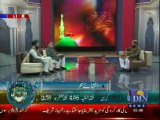 Rehmat-e-Ramzan (Sehri Transmission) 11-07-2013 Part-1