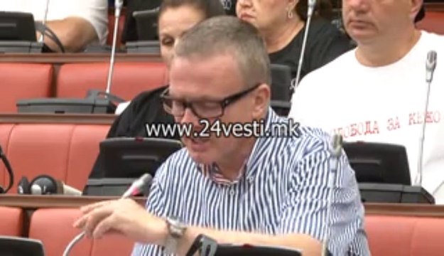 16H IZJAVI ZAKON ZA MEDIUMI JAVNA RASPRAVA 29 07 2013