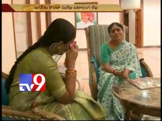 Konda Surekha letter to YSR party