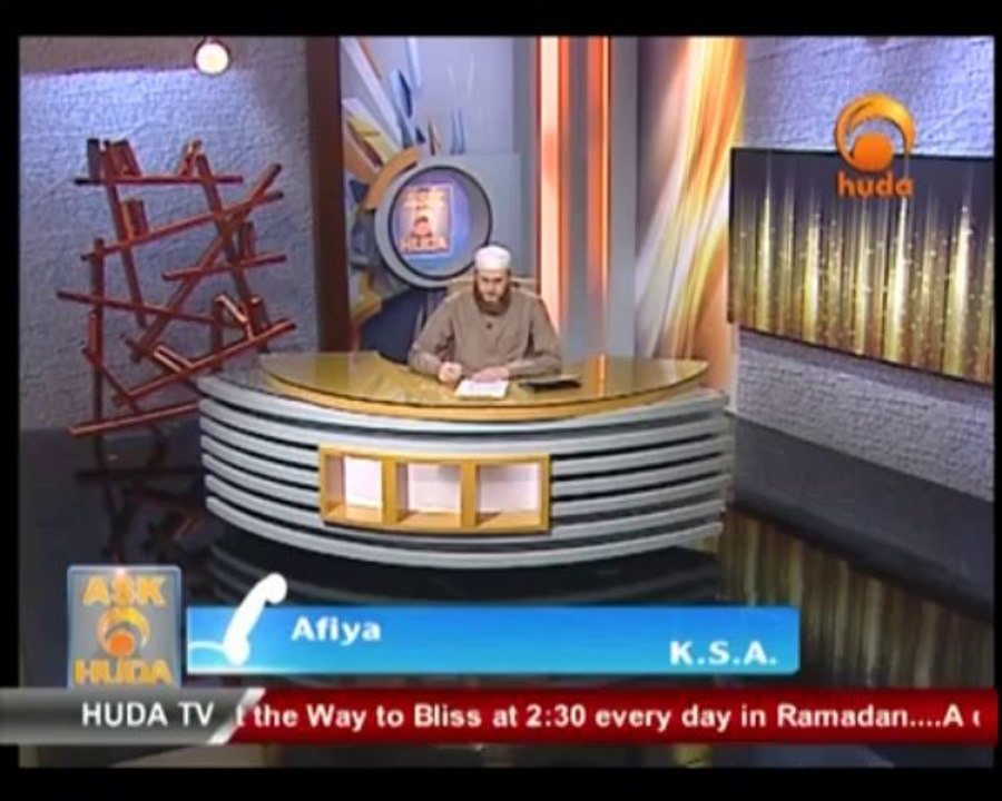 Ask Huda 11 7 2013
