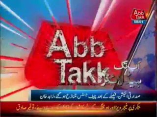 AbbTakk Headline 06 00 PM - 29 July 2013