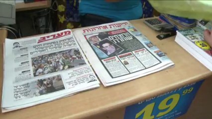 AFP - Le JT 2ème édition