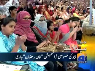 Geo Headlines-29 Jul 2013-1900