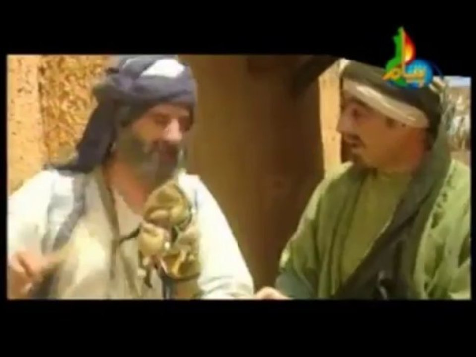 behlol dana episode 1 part 1