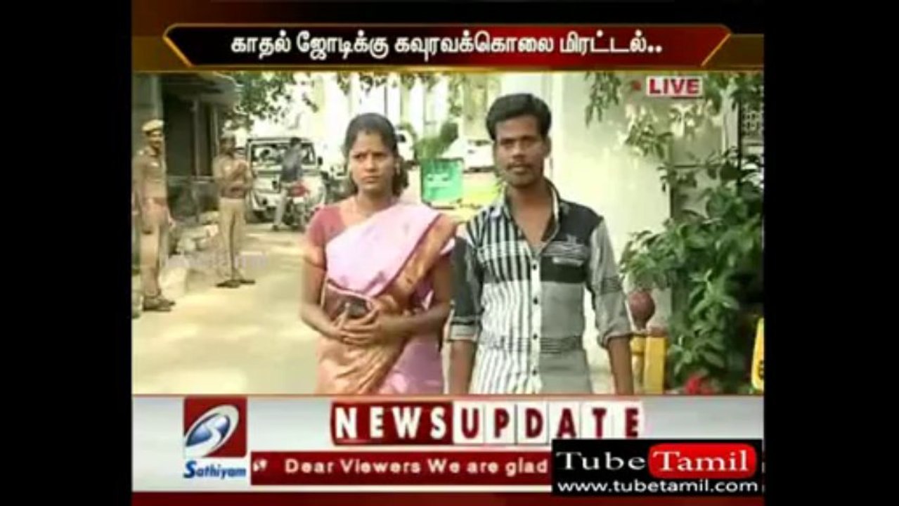 kadhal
