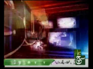 News Headlines 08pm July 29, 2013