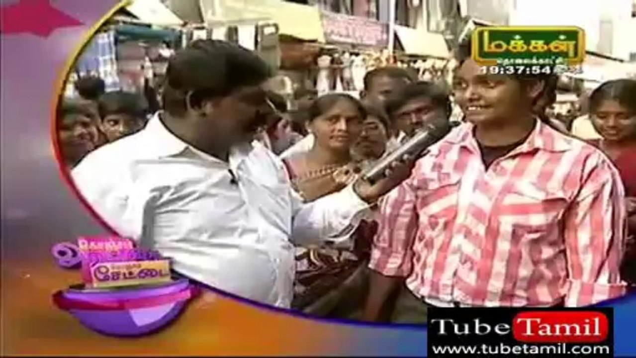konjam arattai