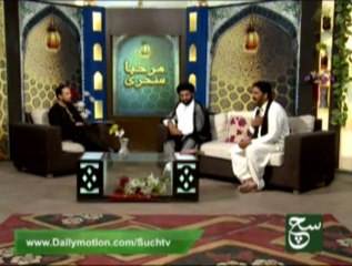 Marhaba Sehri 29-7-2013 19th Ramazan Part1 On Such Tv