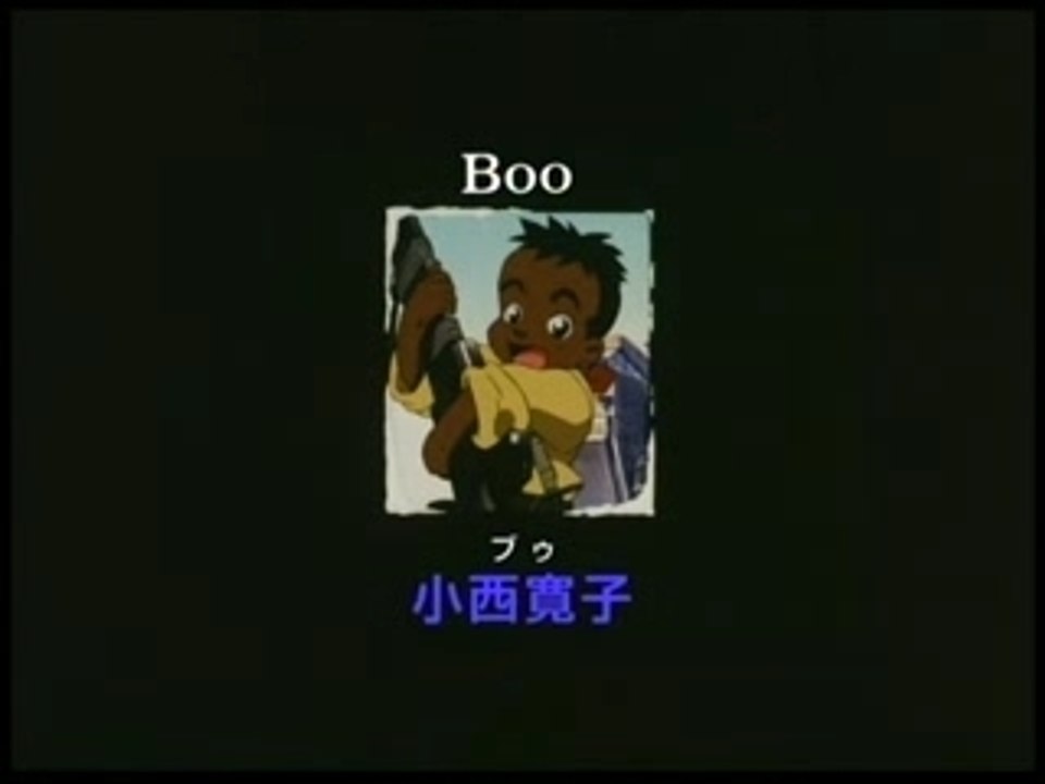 Ima, Soko ni Iru Boku (L'Autre Monde) - Ima Soko ni Iru Boku