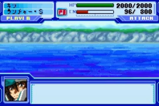 Kidou Senshi Gundam Seed - Tomo to Kimi to Koko de. Partie. 6