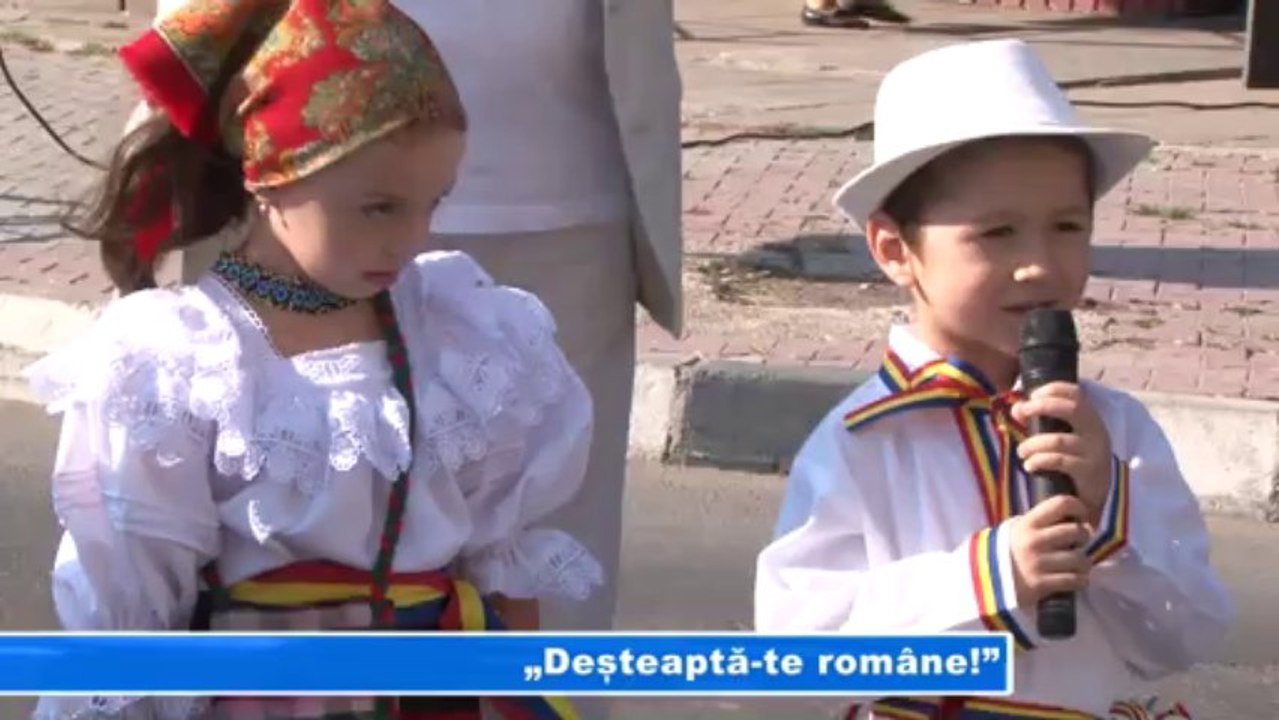 Desteapta te romane