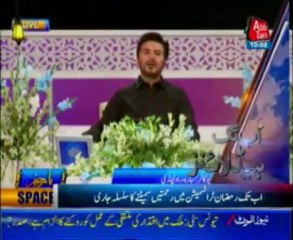 AbbTakk Headline 10 PM - 29 July 2013