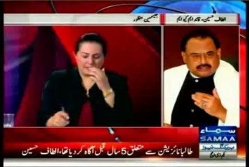Altaf Hussain with Jasmeen Manzoor on National Security - 1 (Samaa TV 2012)