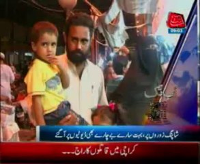 AbbTakk Headline 09 PM - 29 July 2013