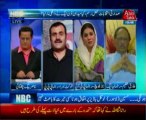 NBC On Air EP 67 Part-2 29 July 2013-Topics - Local Bodies Elections in Punjab and Presidential Elections, Guests - Tariq Azeem, Naz Baloch, Shaukat Basra, Asif Hussain