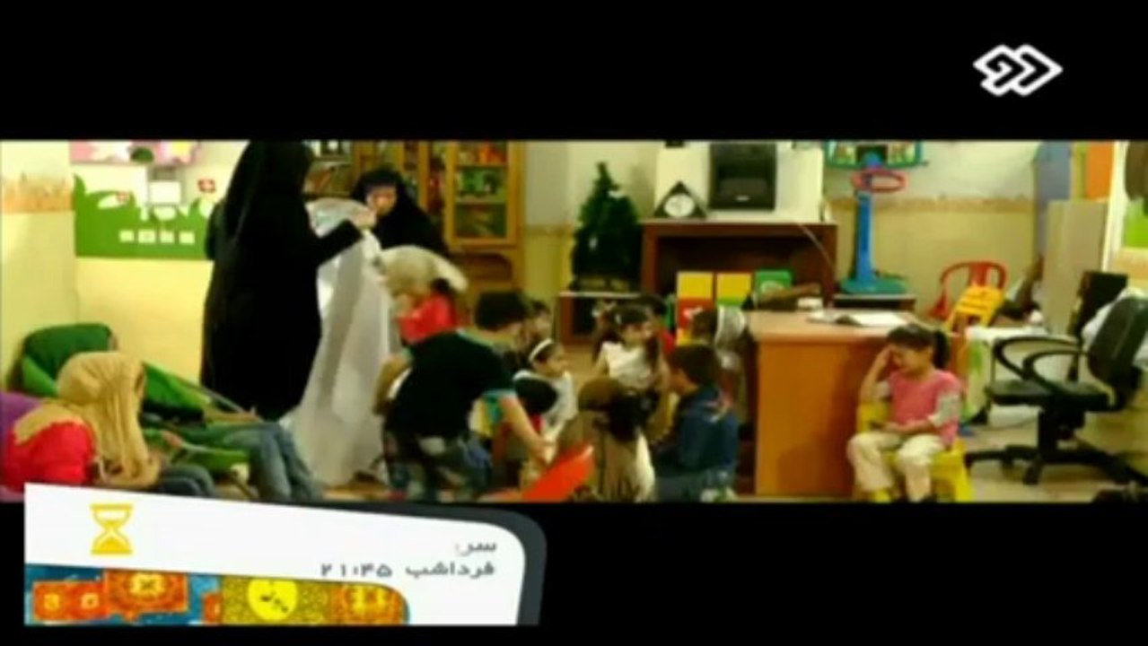 Booye Baran 3