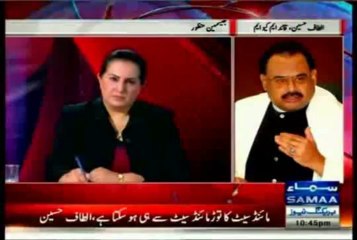Altaf Hussain with Jasmeen Manzoor on National Security - 2 (Samaa TV 2012)