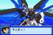 Kidou Senshi Gundam Seed - Tomo to Kimi to Koko de. Partie. 9