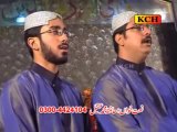 Manqabat e Hazrat ALI R.A. by Hafiz Aqeel Ahmad, Minhaj Naat Council