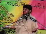Zakir Najm Notak 21 Ramzan Shahdat Mola ALI(A.S)