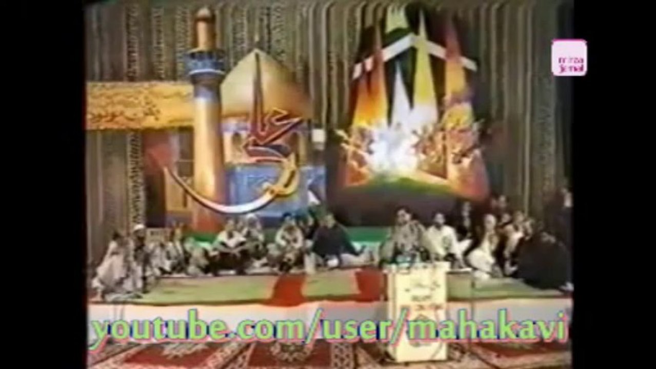 Maulana Kausar Niazi Sahab Ki Nayab Taqreer - Aalami Urdu Conference, Delhi