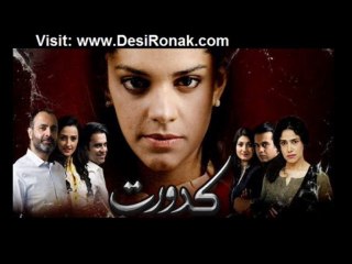 Kadurat Episode 3 - 31st July 2013 - Part 1/4 [High Quality]
