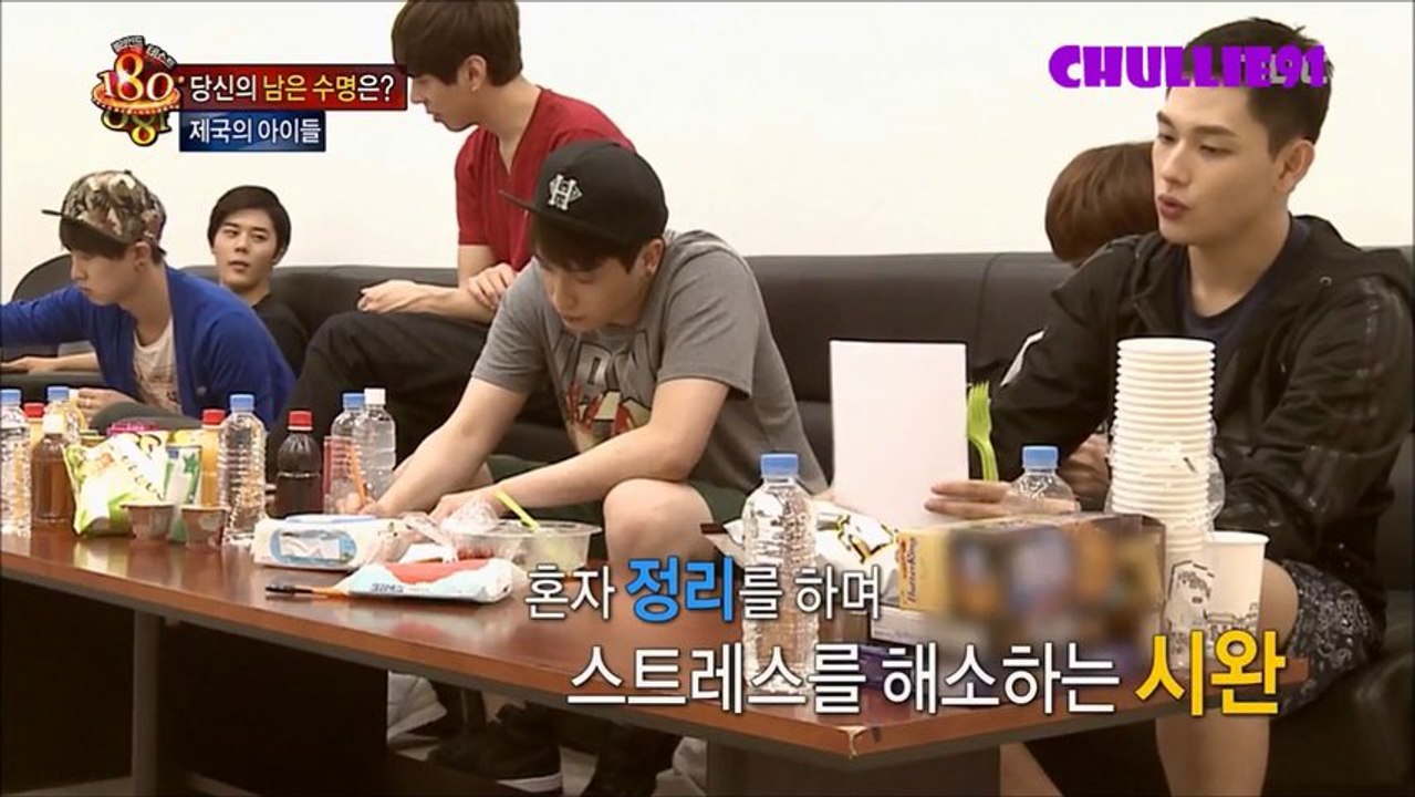 [HD] 130728 ZE:A cut - BT ep 26 (part 2/3)