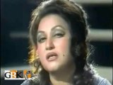 NOOR JEHAN Live - JO NA MIL SAKE WOHI BEWAFA