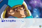 Kidou Senshi Gundam Seed - Tomo to Kimi to Koko de. Partie. 13 [FIN]