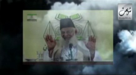 Living Within Non-Islamic System | SHARIAT FORUM