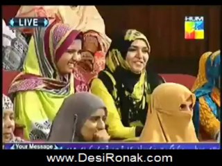 Rehmat Iftar 27 july 13 4