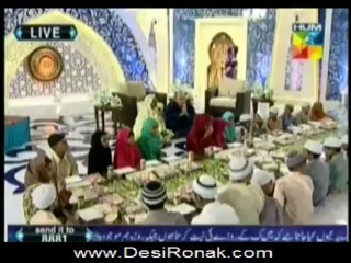 Rehmat Iftar 27 july 13 6