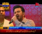 AbbTakk Ramzan Sehr Transmission Ali Haider - Ya Raheem Ya Rehman Ramzan - Kalam 30-07