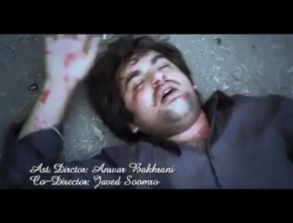Qatal-e-aam