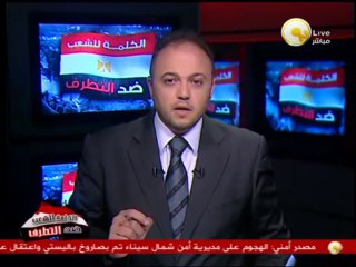 كاميرا اليوم السابع ترصد سيارة محملة بالمولوتوف برابعة العدوية