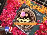 Tv9 Gujarat - Birthday celebration at a crematorium to avoid superstition ,Vadodara