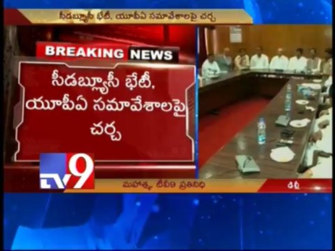 Seemandhra leaders meet at Pallam Raju house in Delhi