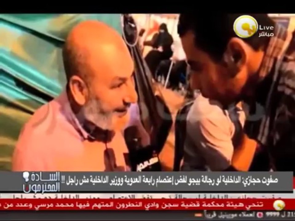 موقف الاتحاد الأوروبي والولايات المتحدة الأمريكية من عزل مرسي .. في السادة المحترمون