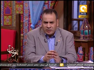 رمضان بلدنا: الصحافة المصرية النهاردة 29/07/2013