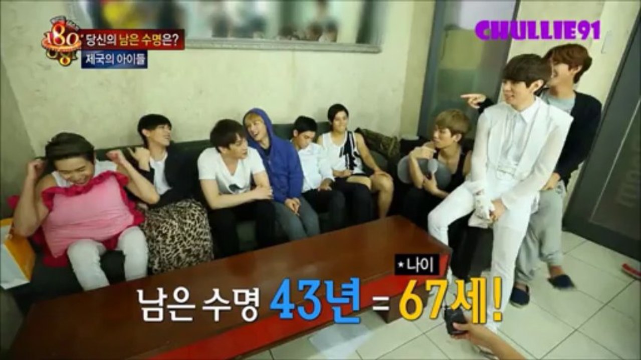 [HD] 130728 ZE:A cut - BT ep 26 (part 3/3)