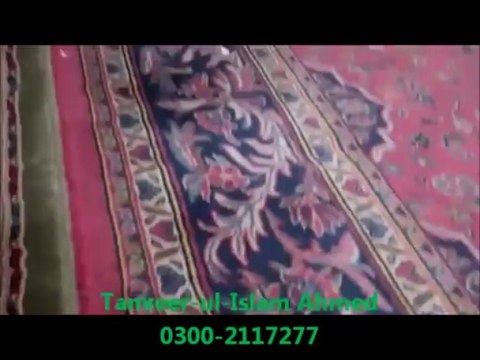 Apni Nisbat Se Me Kuch Nahi by Tanveer-ul-Islam Ahmed