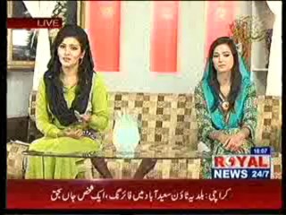 Live Iftar Transmission (Part-01) (29-07-2013)