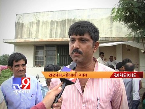 Tv9 Gujarat - Three teens drown in the Narmada canal near Godhavi, Ahmedabad