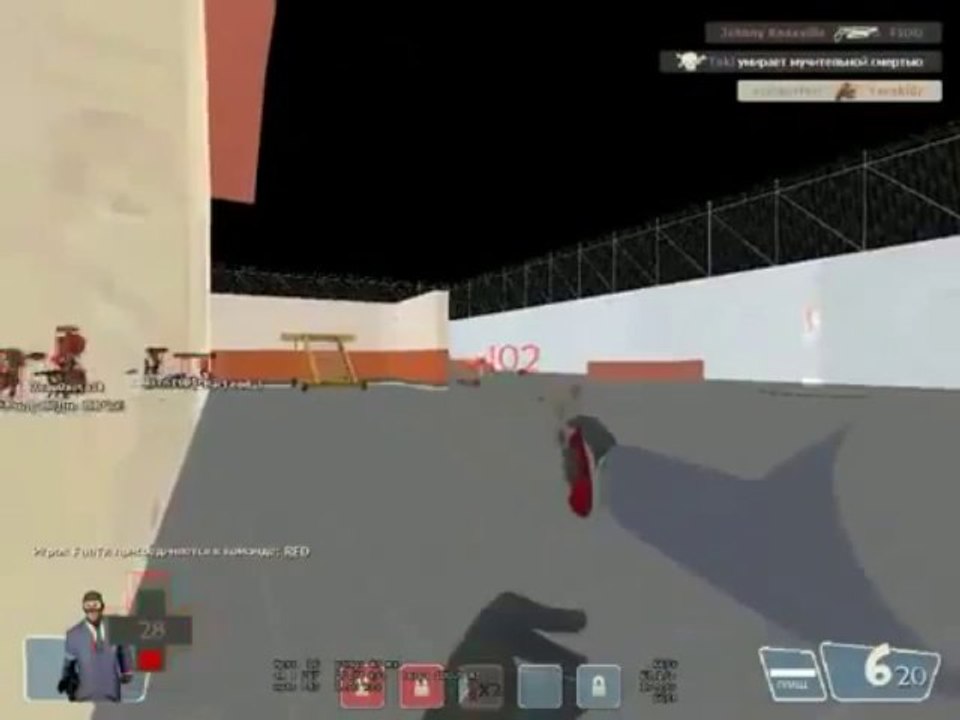 Team Fortress 2 Hacks UNDETECTED 100% Working